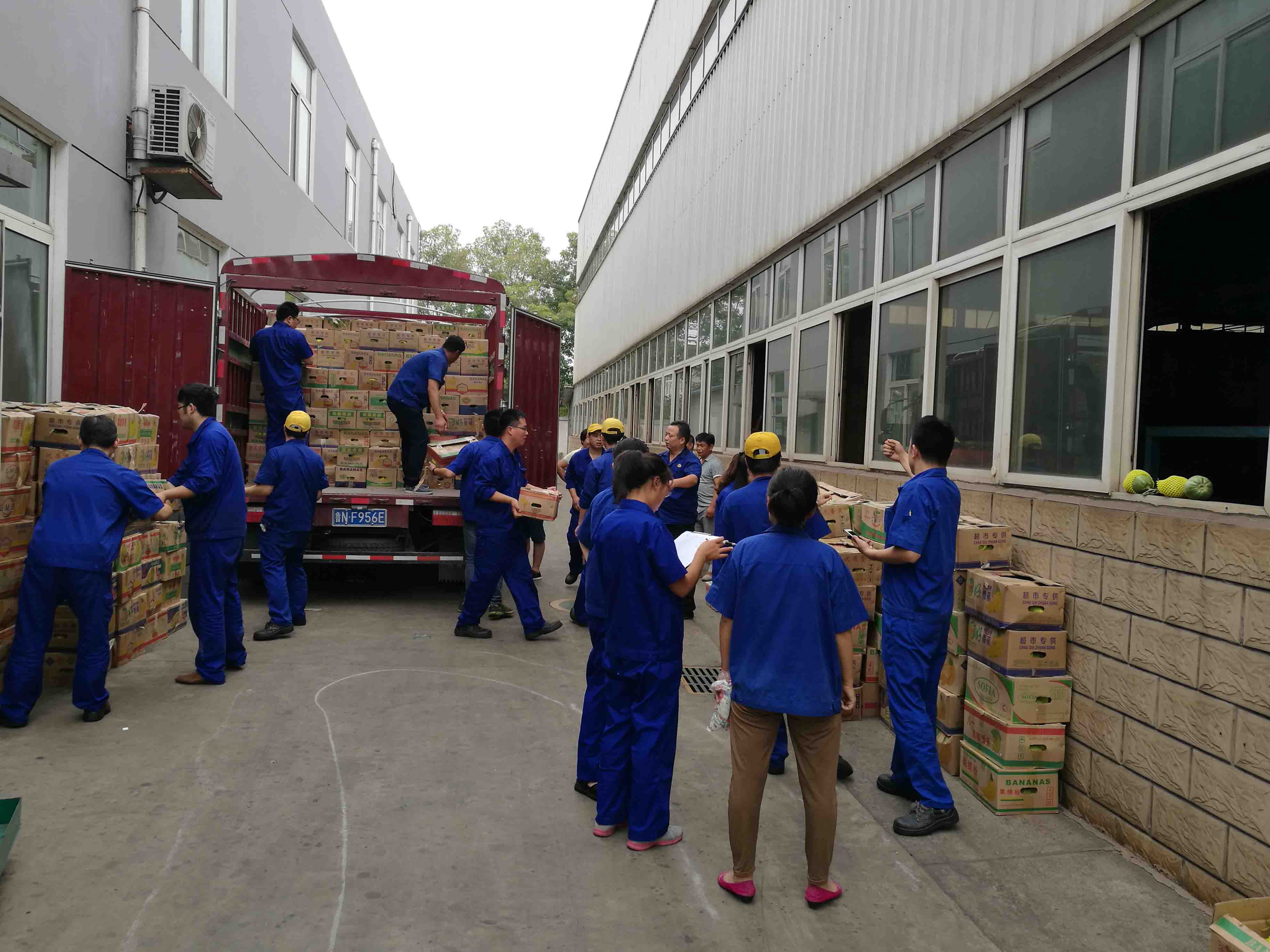 C:\Users\meng-qingwei\Desktop\2.jpg C:\Users\meng-qingwei\Desktop\2.jpg