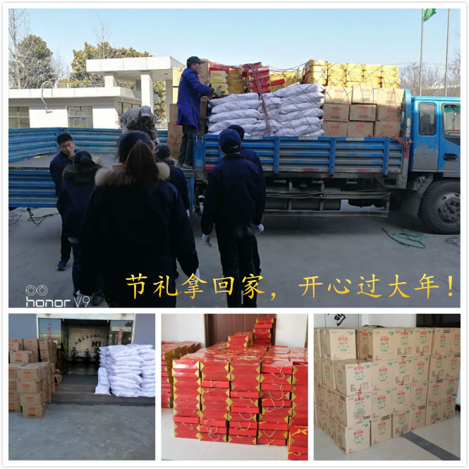 图片3.jpg 图片3.jpg