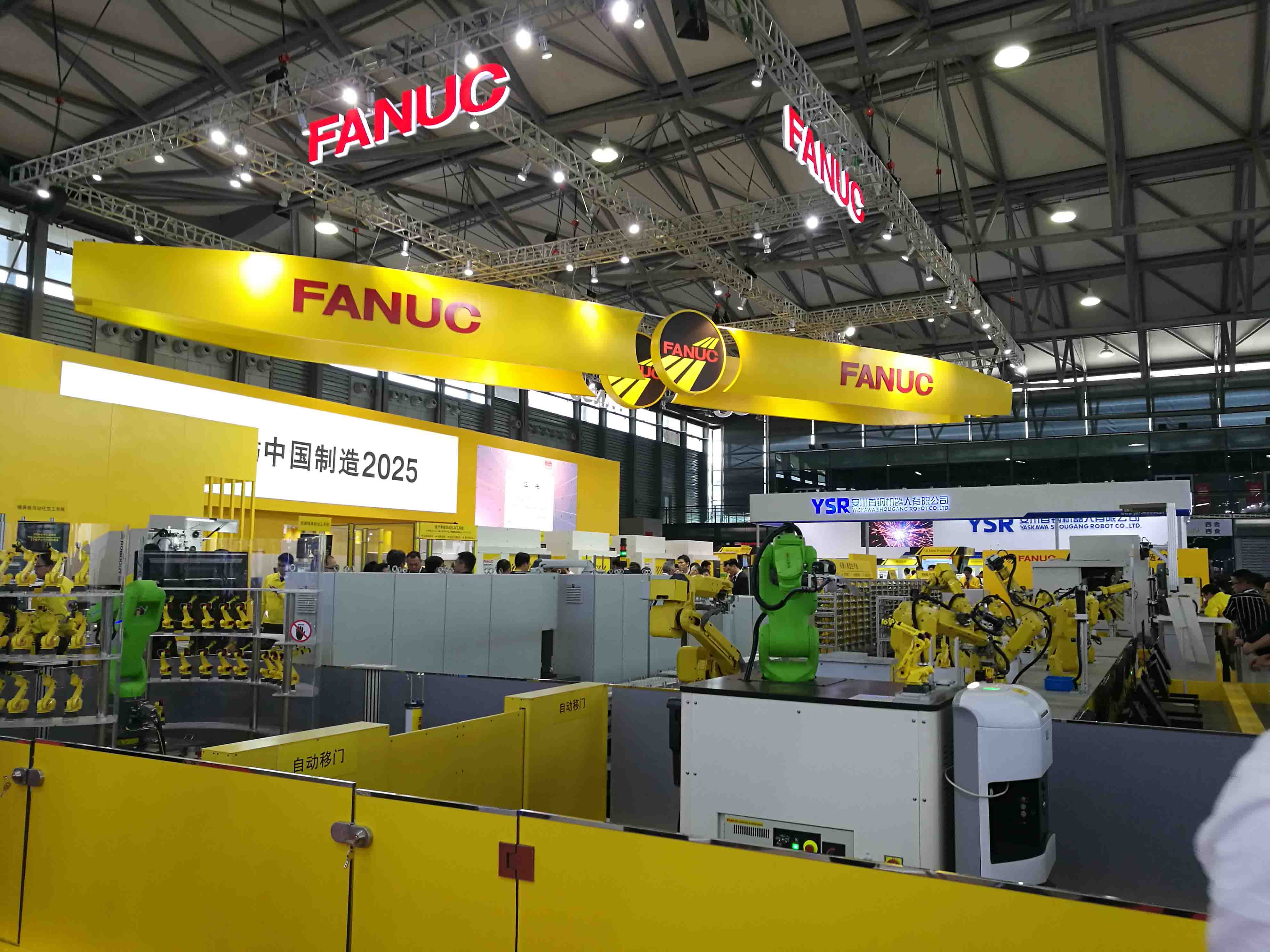 机器人公司积极参与展�.jpg 机器人公司积极参与展�.jpg