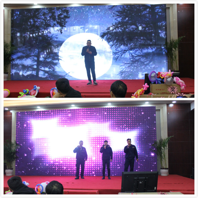员工表演3.jpg 员工表演3.jpg
